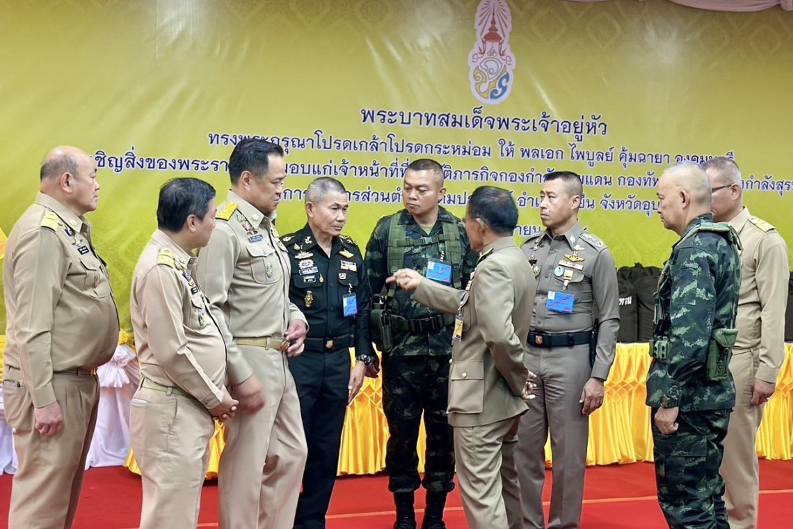 ทรงให้กำลังใจทหารชายแดน