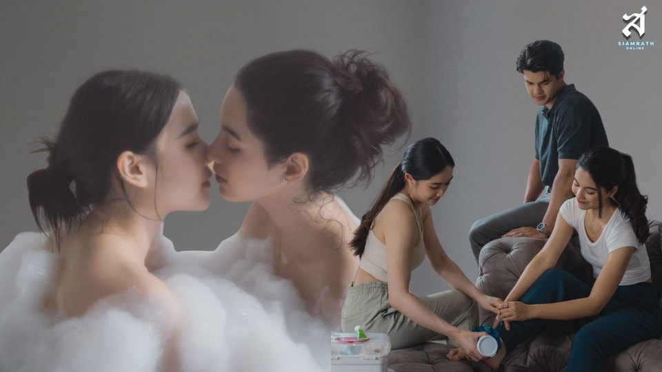 “รักขบวนนี้หัวใจเกือบ Y” ตอน REVERSE LOOP เหวี่ยงวน ปมรักซับซ้อนเดือด 28 มิ.ย.นี้