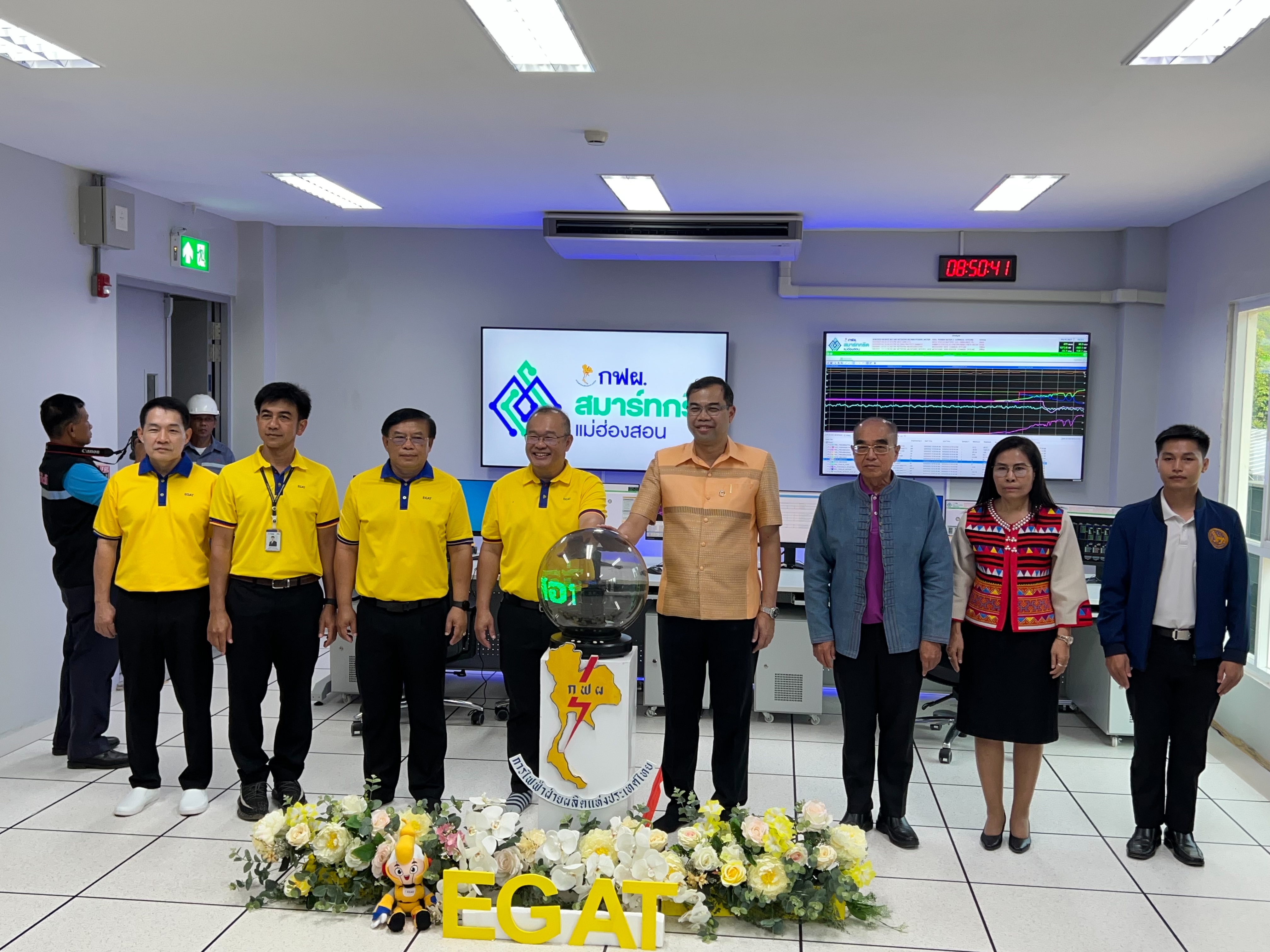  แม่ฮ่องสอนพร้อมสู่เมืองท่องเที่ยวสีเขียว จัดโซลาร์ฟาร์มสมาร์ทกริดพร้อมจ่ายไฟเชิงพาณิชย์แล้ว 
