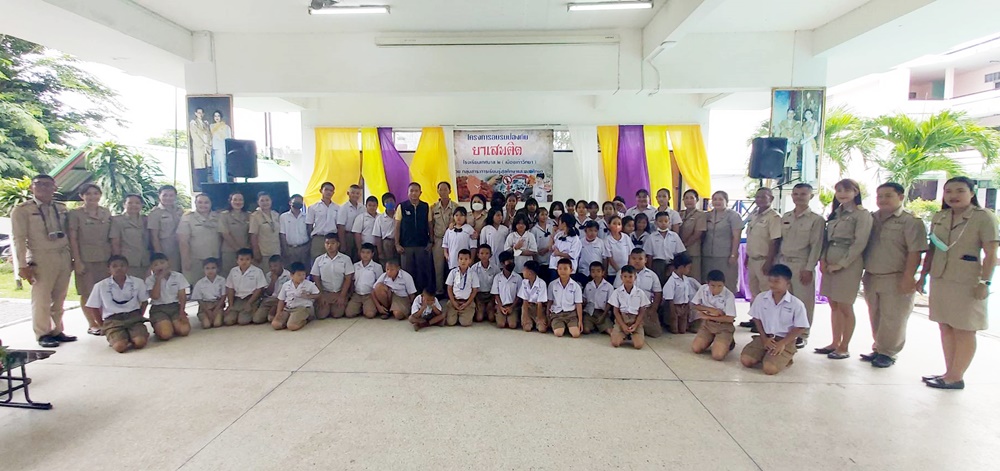 ตำรวจแดร์ ร่วมกับ รร.เทศบาล 2 จัดโครงการ "ป้องกันยาเสพติดในสถานศึกษา"สร้างภูมิคุ้มกันเยาวชน