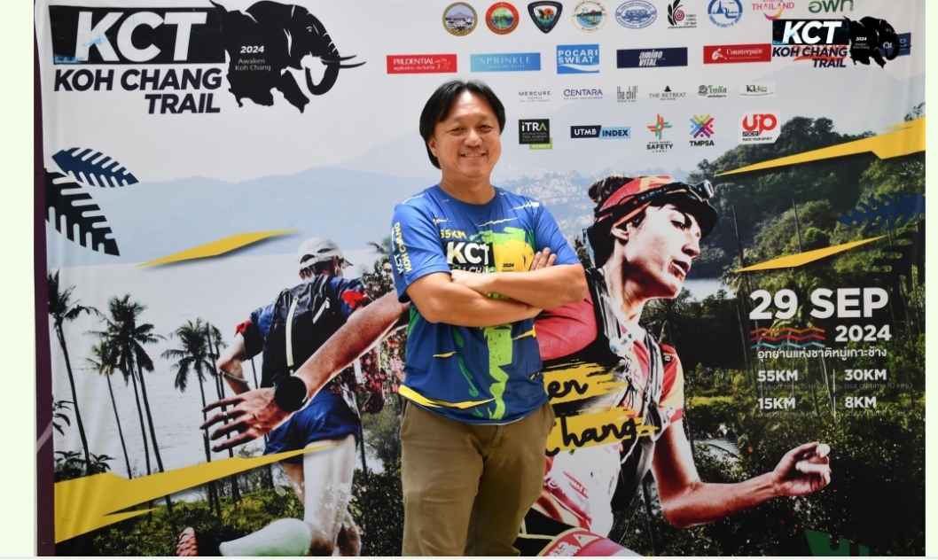 ปลุกช้างหลับด้วยการจัดวิ่งเทรลตราด‘67 นักวิ่งสมัครเกือบพัน
