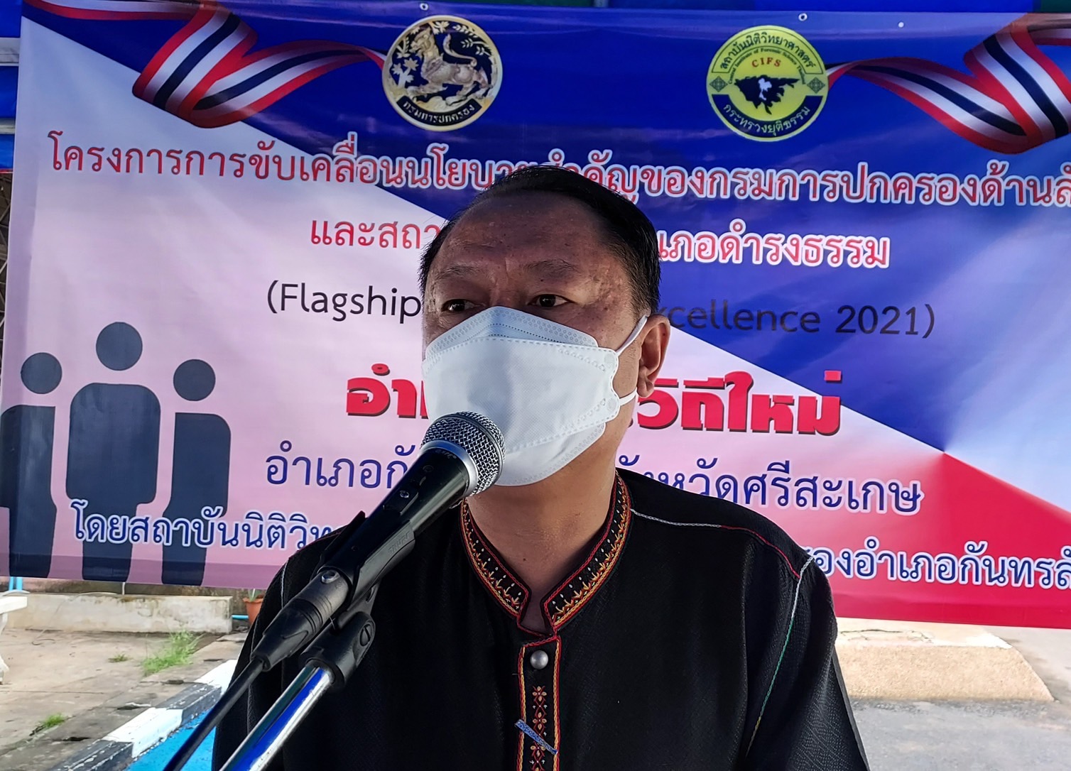 สปสช. เขต 10 อุบลฯ ร่วมกับ อำเภอกันทรลักษ์  ช่วย“คนไทยไร้สถานะ”ให้เข้าถึงบริการสุขภาพ