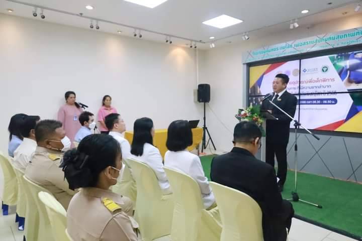 นายก อบจ.พิษณุโลก   ร่วมเปิดโครงการกายอุปกรณ์เพื่อเด็กพิการทางด้านร่างกาย ที่มีความยากลำบากในการดำรงชีวิต