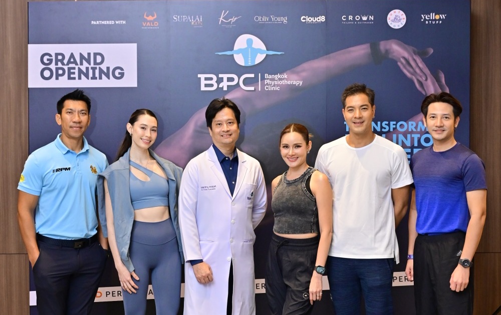 Bangkok Physiotherapy Center เปิดตัวสาขาใหม่ ณ ศุภาลัย ไอคอน สาทร