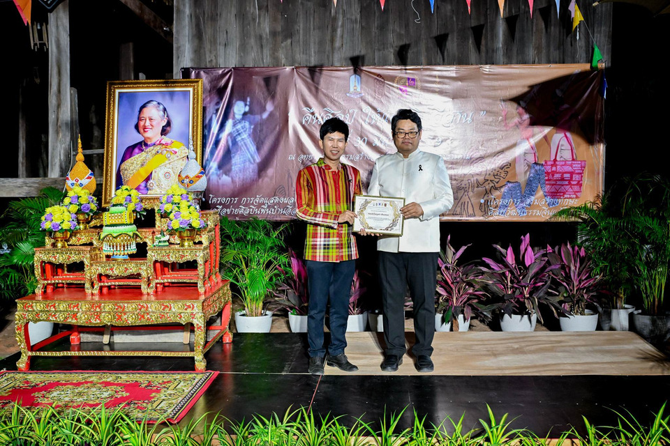 มมส จัดงาน “คืนศิลป์ ให้แผ่นดินอีสาน” ผนึกเครือข่ายศิลปินพื้นบ้าน ชูหมอลำ-ดนตรีจีน สู่สากล