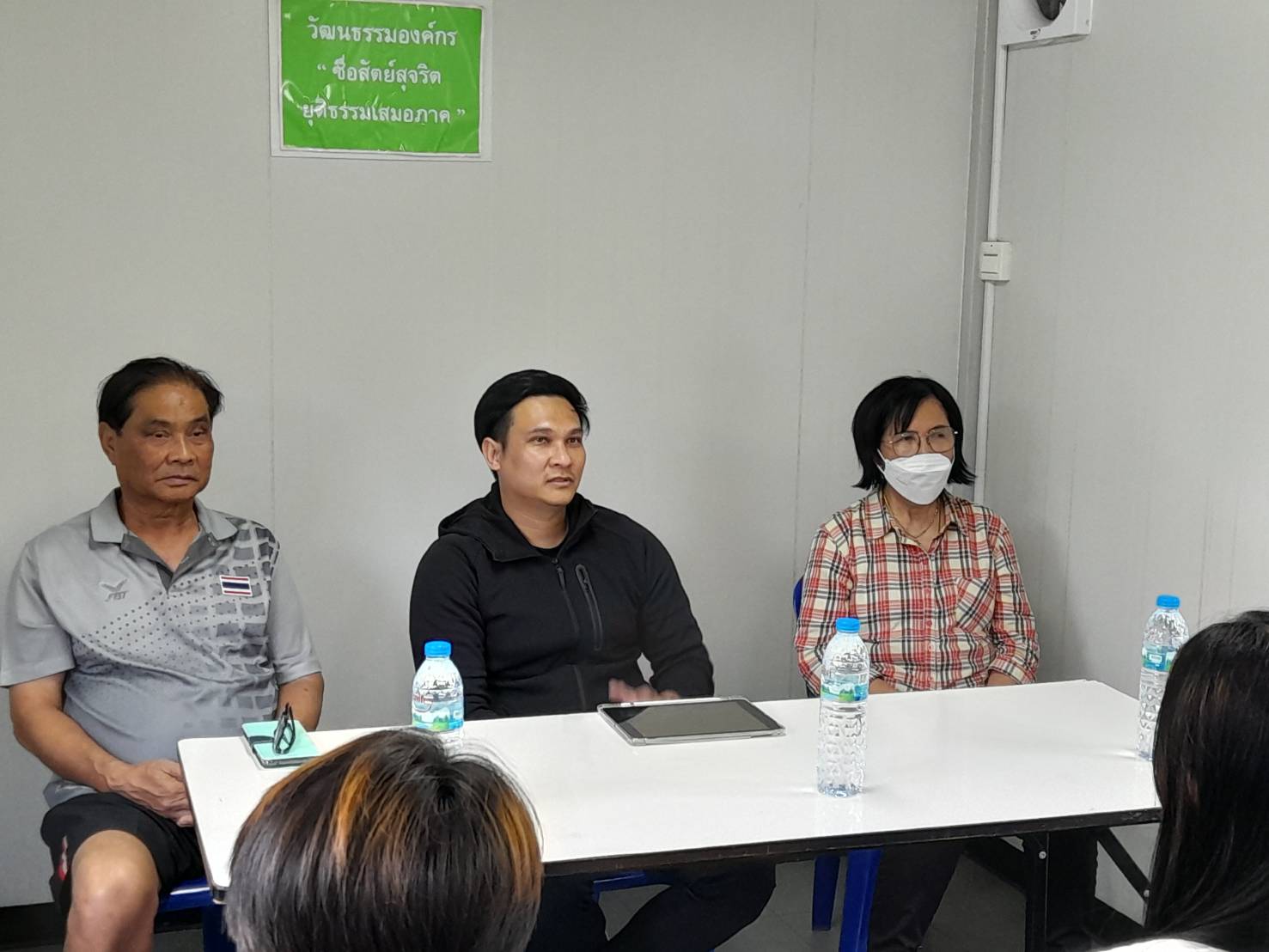 "ซอฟท์เทนนิส" ปรับทัพ ส่ง "นักกีฬาชาย-หญิง" หน้าใหม่ ลุยสู่ศึกนานาชาติที่แดนกิมจิ
