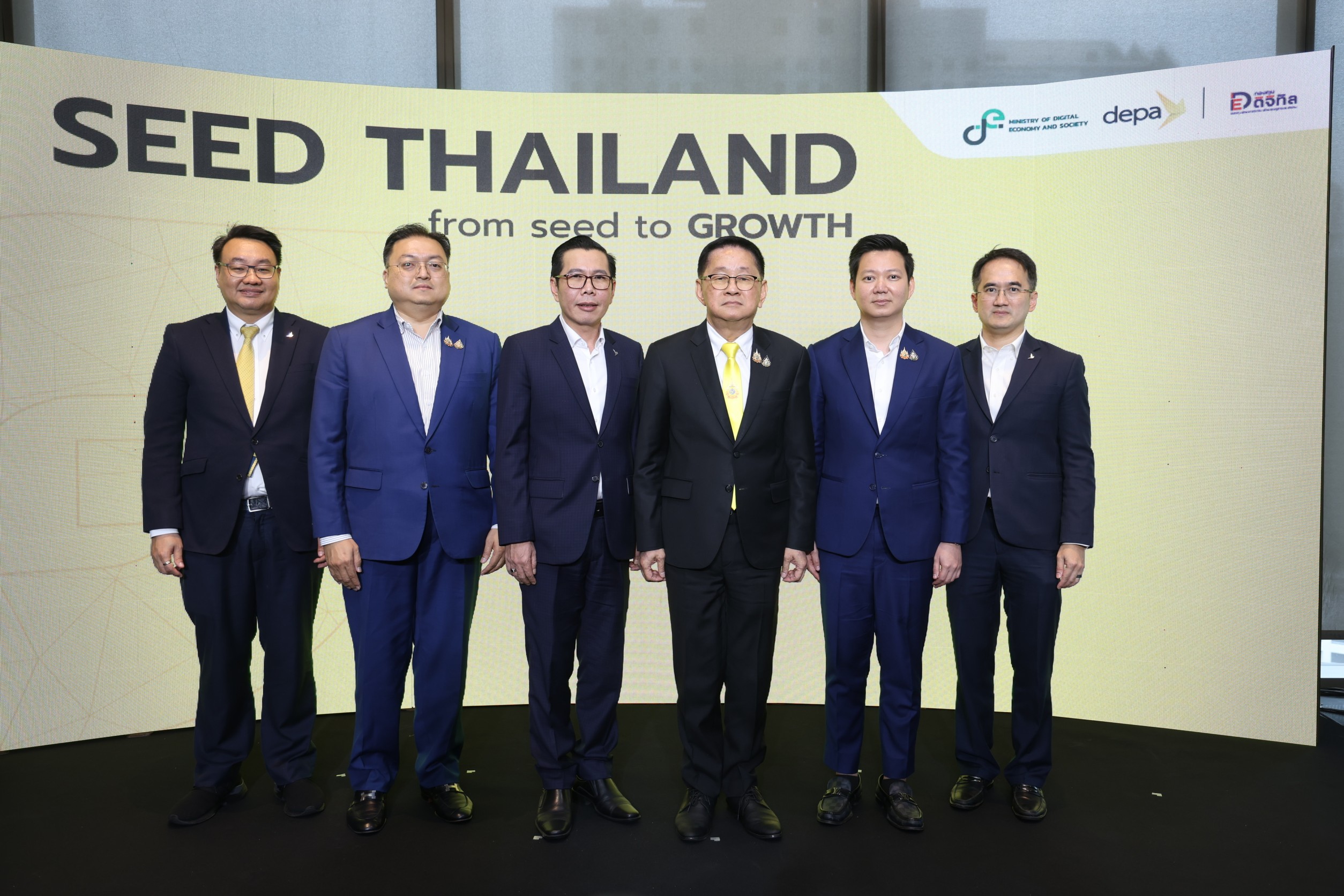 ก.ดีอี-ดีป้า เปิดทิศทาง SEED THAILAND: from seed to GROWTH มุ่งพัฒนาทุนมนุษย์ ติดอาวุธดิจิทัลคนรุ่นใหม่