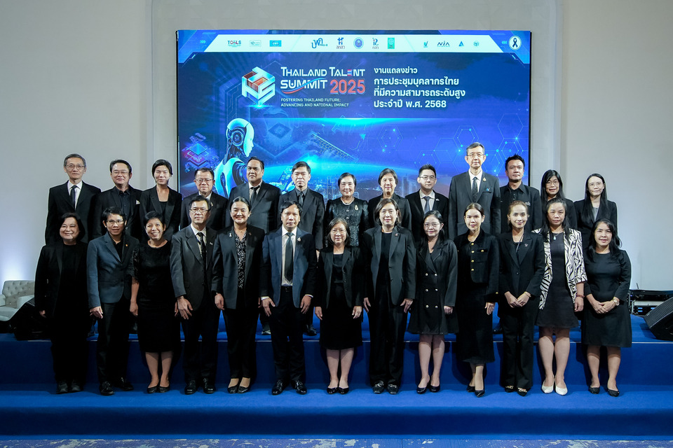 สกสว. จัดงาน Thailand Talent Summit 2025 รวมพลนักวิจัยไทยกว่า 2,000 คน บ่มเพาะอนาคตไทย สร้างผลกระทบระดับชาติ