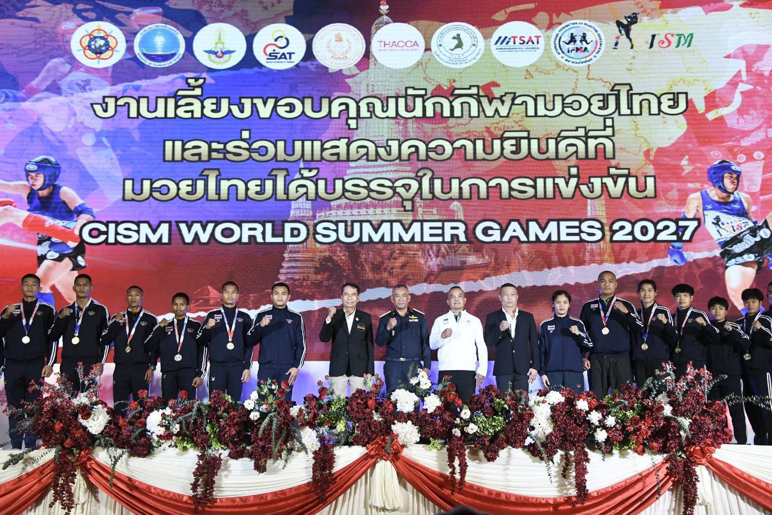 ชื่นมื่น! ‘สรวงศ์-สุทิน’ ฉลองชัยทัพนักกีฬามวยไทยทหาร ยินดีบรรจุกีฬาทหารโลก