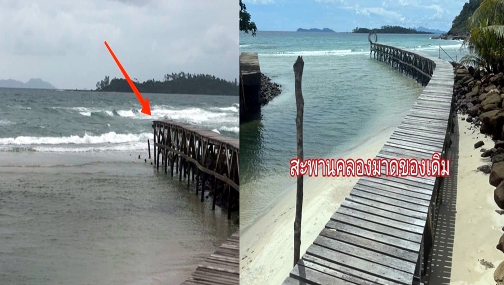 อบต.เกาะกูด เร่งซ่อมสะพานไม้คลองมาด หลังพายุคลื่นลมแรงซัดพัง  