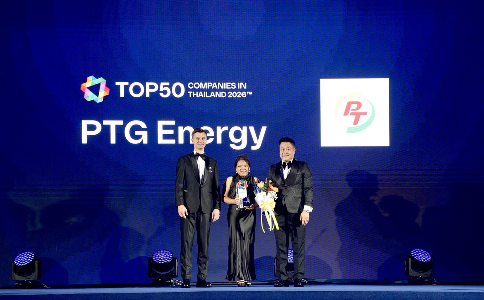 PTG  ติดอันดับ 38 Top 50 Companies in Thailand 2026 องค์กรที่คนรุ่นใหม่อยากร่วมงานมากที่สุด