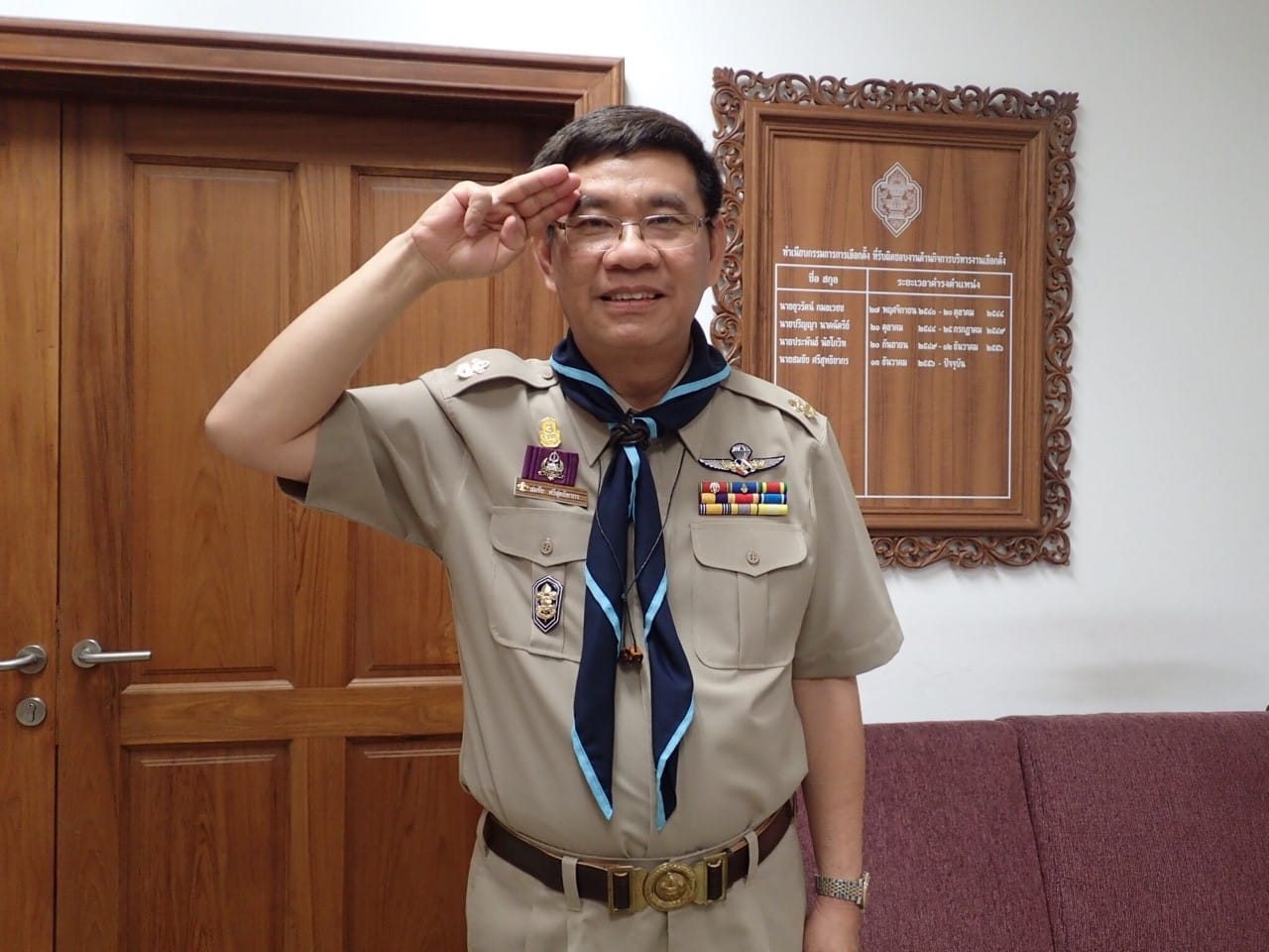 อดีต กกต.ตั้งปุจฉา "ทำไมม็อบเด็กหน้ากระทรวงศึกษาฯวานนี้ มีแต่นักเรียนหญิง”