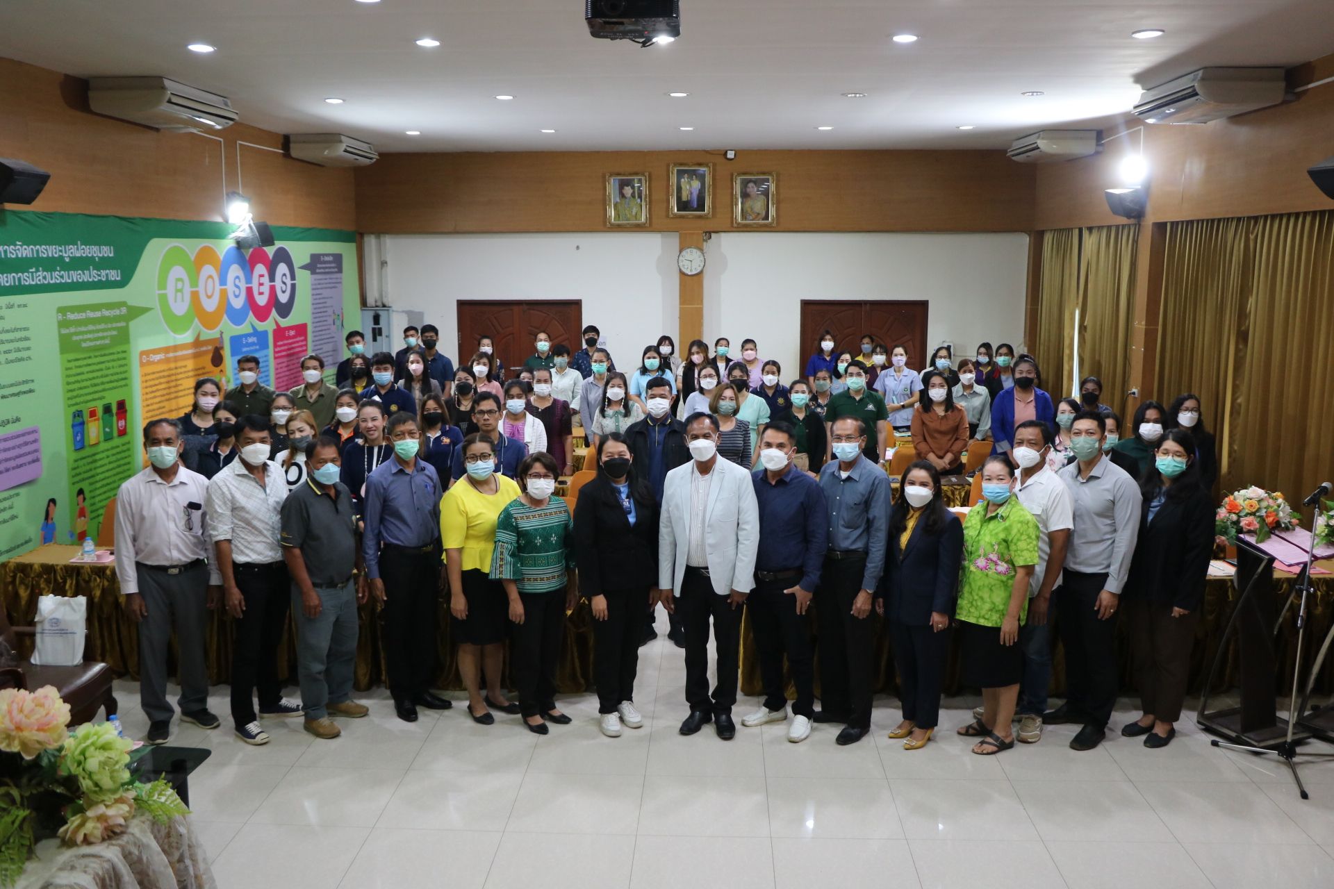  เทศบาลตำบลทับมาอบรมการบริหารความเสี่ยงลดข้อผิดพลาดในการปฏิบัติงาน