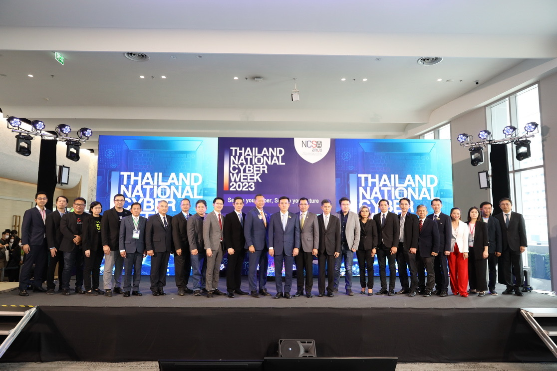 “Thailand National Cyber Week 2023” เร่งขับเคลื่อนความมั่นคงปลอดภัยไซเบอร์ หนุนปกป้องปชช.-ปท.