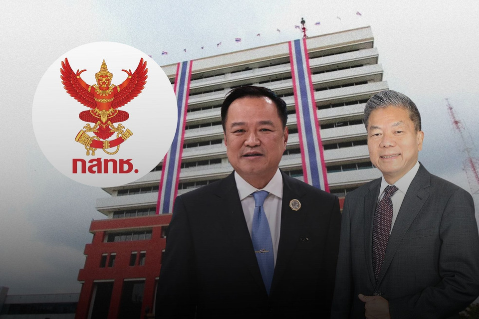 ประธานกสทช. ขาดคุณสมบัติ กับดักรธน. เขย่าเก้าอี้ "นายกฯหนู" เสี่ยงถูกตัดสิทธิ์ทางการเมือง