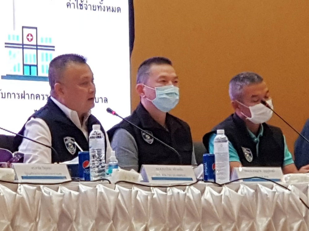 'บิ๊กแจง' สวน 'สันธนะ' กล่าวอ้างคนในตระกูลว่ารับตั๋ว