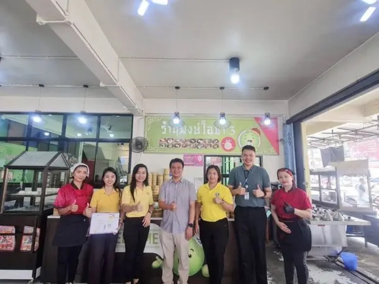 สสจ.ตรัง ร่วมกับ รพ.ตรัง ประเมิน "อาหารเป็นยาสู่วิถีรักสุขภาพ" (Food for Health)