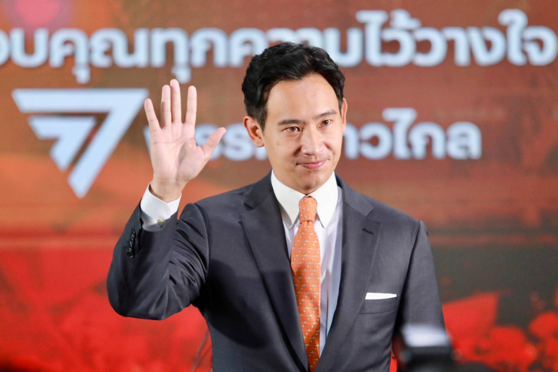 วิธีเดียวที่จะเอาชนะ"พรรคก้าวไกล"
