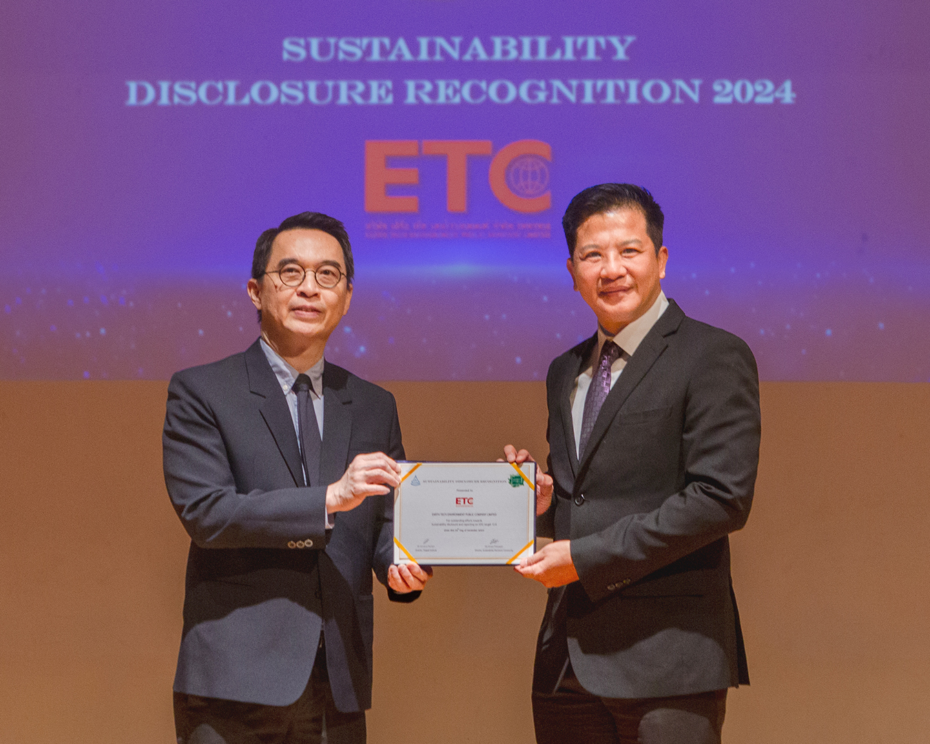 “ETC” รับรางวัลเกียรติคุณ Sustainability Disclosure Recognition 2024 จากสถาบันไทยพัฒน์