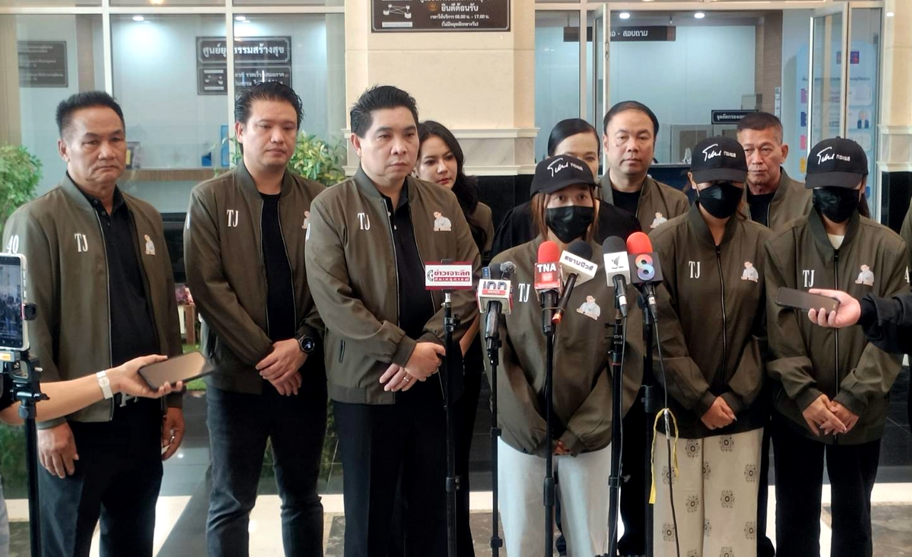 “ดร.ธนกฤต” พาเหยื่อแจ้งจับเจ้าของล้งทุเรียน อนาจาร-ข่มขืน ขู่ฆ่า พบผู้เสียหายกว่า 20 ราย