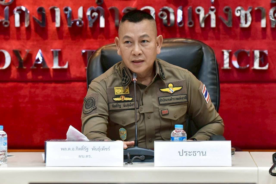 "ผบ.ตร." สั่งเข้ม! ตำรวจห้ามปฏิเสธงาน แม้น้ำมันแพง ย้ำต้องเสียสละ-เจอเรียกรับผลประโยชน์ ฟันเด็ดขาด 
