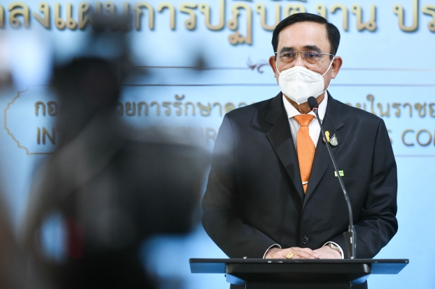 นายกฯ แจง ลดโทษ คดีรับจำนำข้าวเป็นเรื่องกระทรวงยุติธรรม ถ้าไม่หมดอายุความก็ฟ้องร้องกันต่อ 