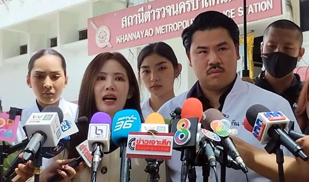 3 นักแสดงสาวแจ้งความ อดีต ผจก.ดารา คุกคามทางเพศ