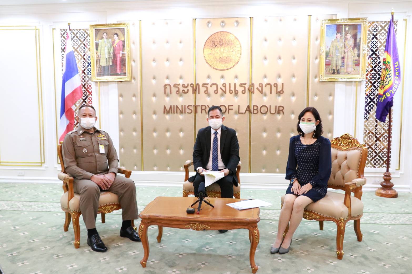 ศาลพิพากษาเอาผิด รับแลก ม 33 เรารักกัน เป็นเงินสด ลงโทษทั้งจำทั้งปรับ