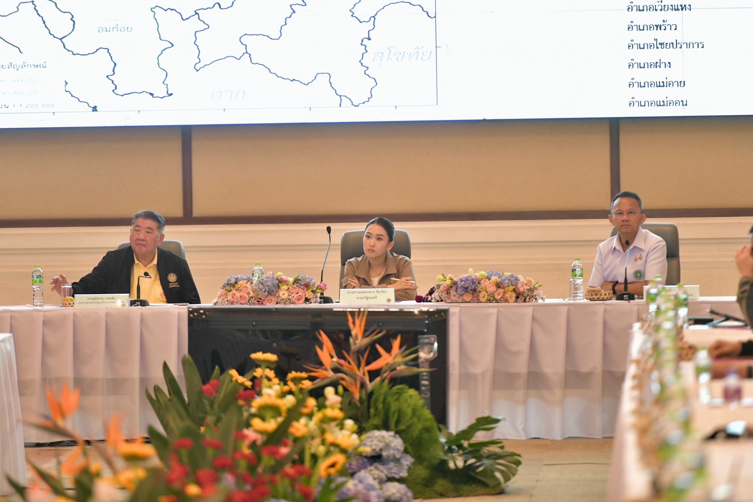 นายกฯ ติดตามปัญหายาเสพติด เผยในหลวง-ราชินี ทรงห่วงใย ลั่นยกระดับแก้ปัญหาเข้มข้น ตัดต้นตอการผลิต สกัดลักลอบ 