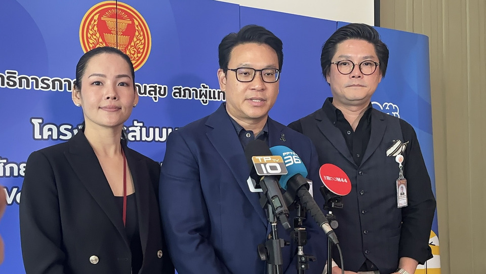 “สกลธี” เผยปชป. จ่อซักฟอกรัฐบาล ชำแหละ “ฮั้ว สว.-TH-AI Passport-สธ.” แม้เสียงไม่พอล้ม ขอเปิดข้อมูลให้ปชช.ตัดสิน