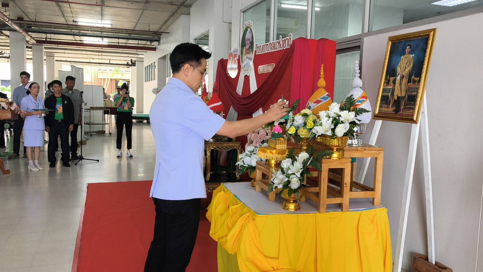 รพ.ประจวบฯเทิดพระเกียรติ “สมเด็จย่า” ครบ 125 ปีเสริมสร้างสุขภาพประชาชน