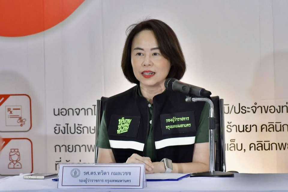กทม. งัดกฎเหล็กสแกนผับ-ร้านกึ่งคาราโอเกะ 919 แห่งทั่วกรุงใน 1 เดือน ลั่นเกินเที่ยงคืนสั่งปิดทันที