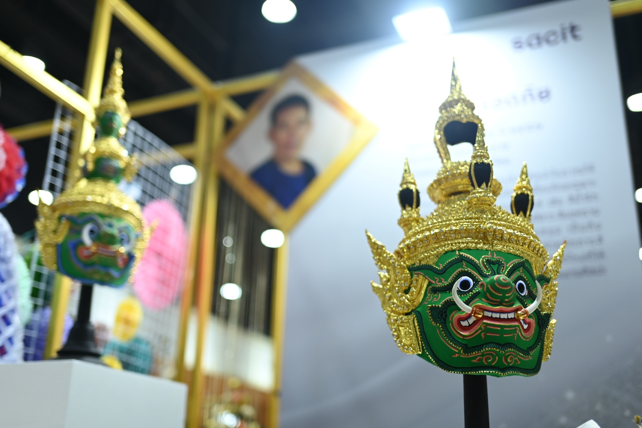 "สศท." ปลื้ม "อัตลักษณ์แห่งสยาม ครั้งที่ 15"  ปลุกไอเดียคนรุ่นใหม่ สร้างรายได้ด้วยภูมิปัญญางานหัตถศิลป์