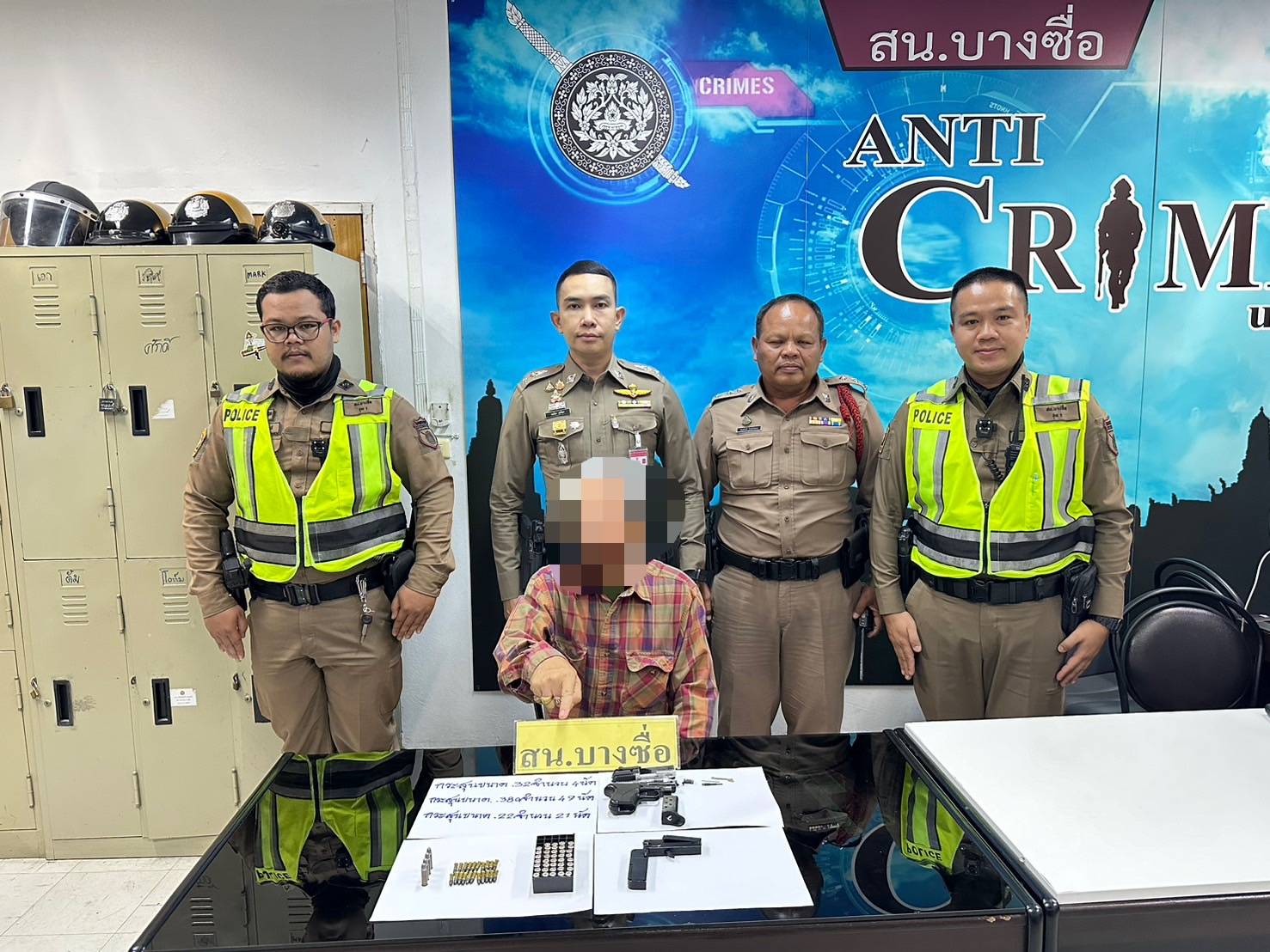 รวบหนุ่มใหญ่เมืองแพร่พกปืนลูกซองเข้าสถานีขนส่งหมอชิต