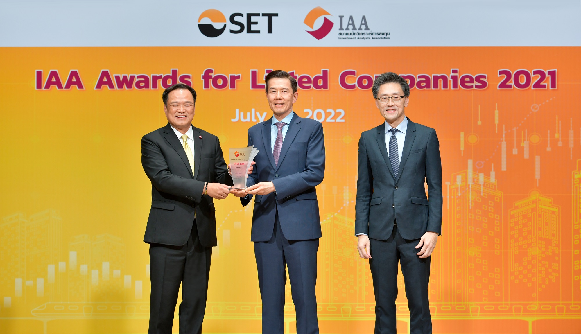 "เซ็นทรัล รีเทล" คว้า 2 รางวัลแห่งความภูมิใจ “Best CEO” และ “Best CFO” ย้ำภาพผู้นำค้าปลีกแห่งอนาคต