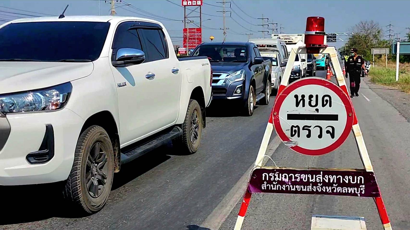 ลพบุรี kick off คุมเข้ม ตรวจจับ ปรับจริง ห้ามใช้รถควันดำ เพื่อลดฝุ่น PM2.5 