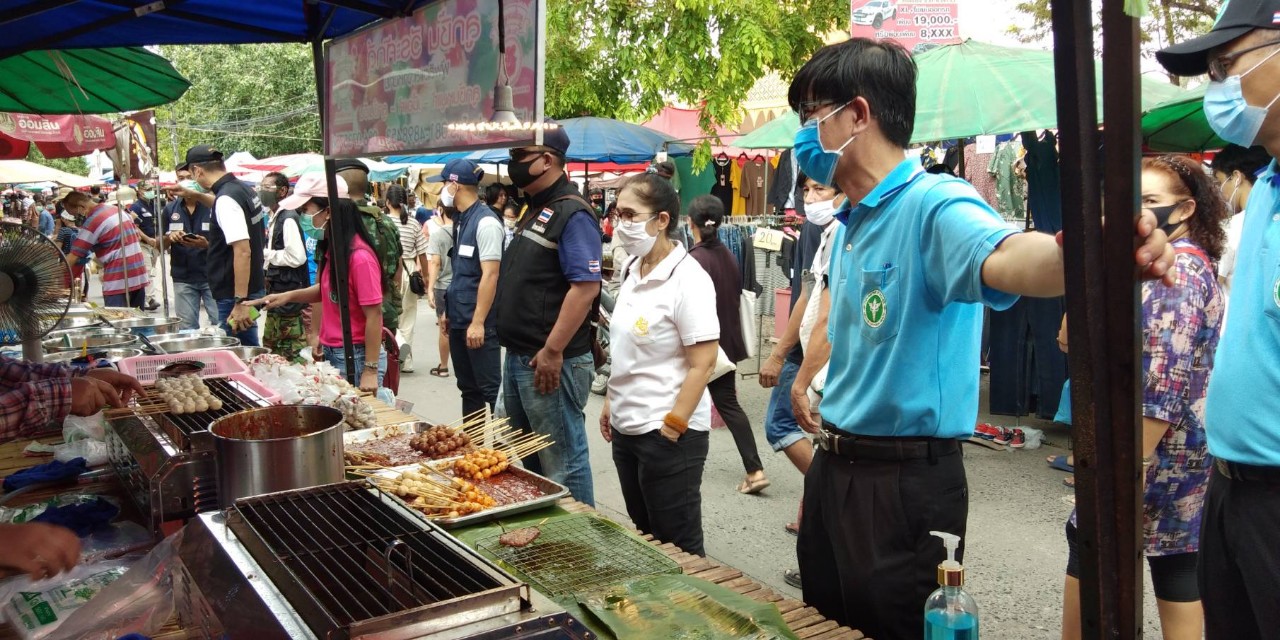  นอภ.บ้านนาเข้ม ตรวจตลาดนัดเตือนก่อนปรับจริง