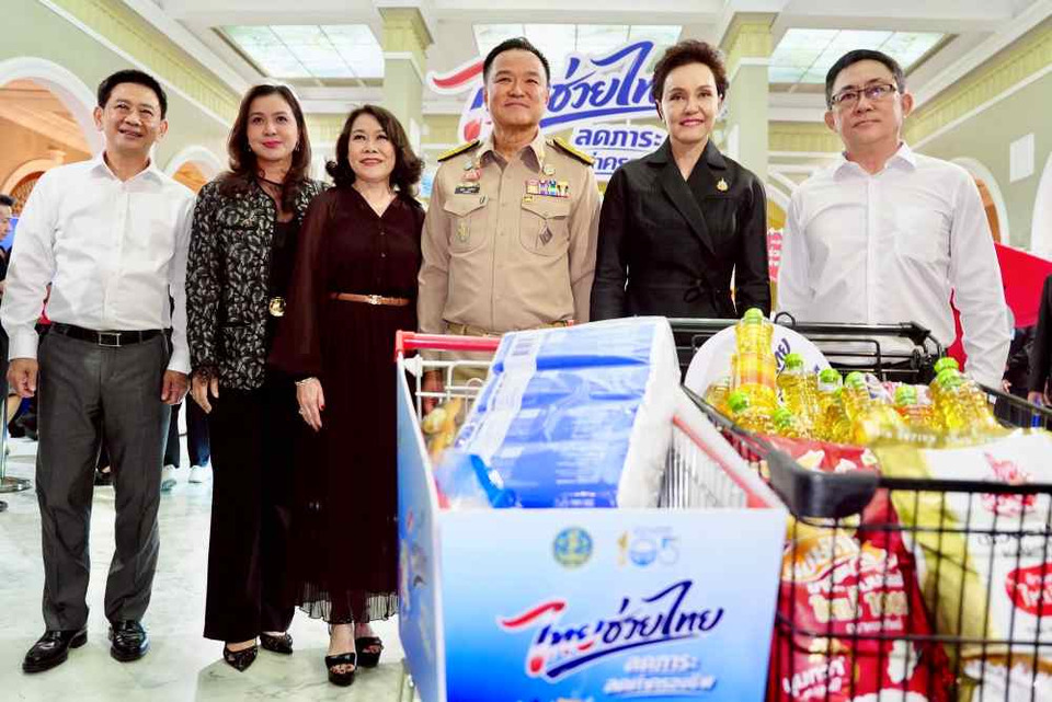 เดอะมอลล์ กรุ๊ป ขานรับนโยบาย ‘สินค้าไทยช่วยไทย’ เปิดแคมเปญลดค่าครองชีพ ช่วยเติมน้ำมัน 300 บาท