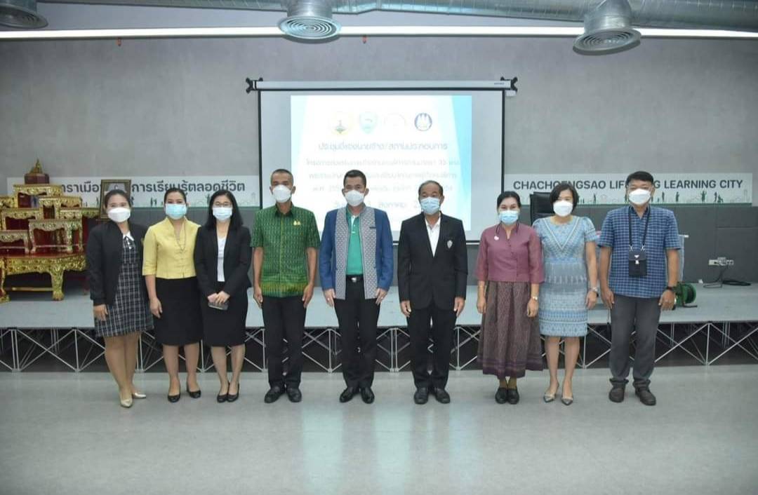 ผู้ว่าฯฉะเชิงเทรา ประชุมชี้แจงนายจ้าง สถานประกอบการ ภายใต้โครงการส่งเสริมการจ้างงานคนพิการ