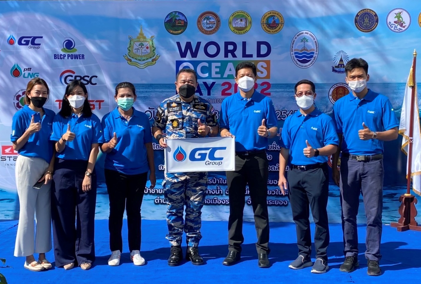 GC ร่วมงานวันทะเลโลก “รวมพลังฟื้นฟู กอบกู้มหาสมุทร” 