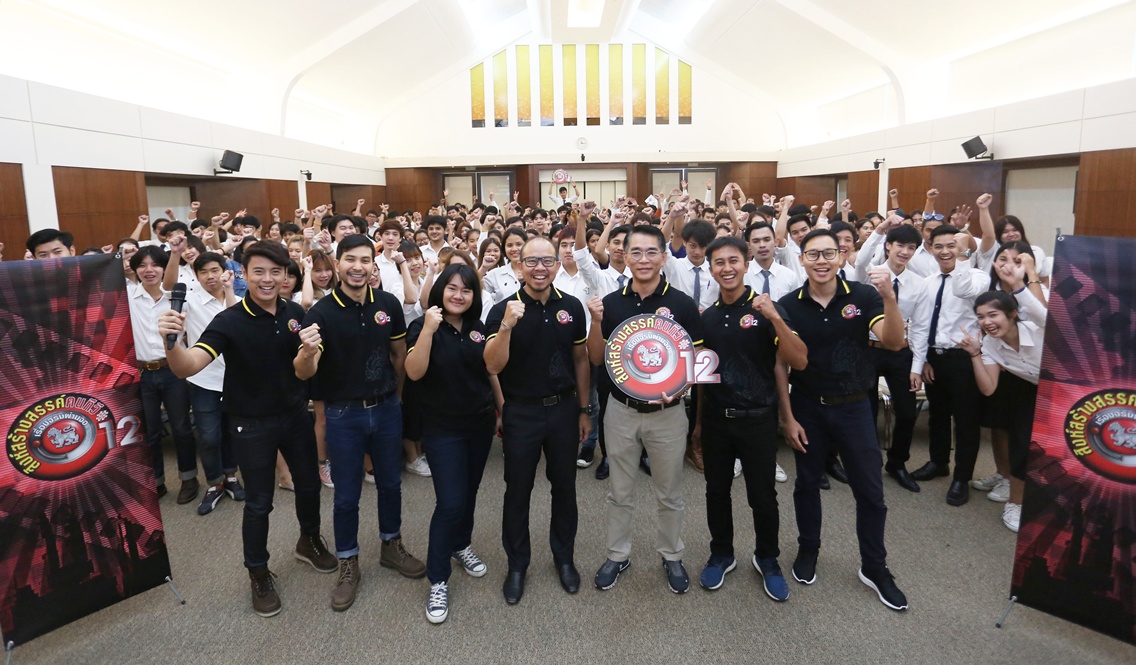 “สิงห์สร้างสรรค์คนทีวีปี 12” เปิดพื้นที่วัยโจ๋ค้นเรื่องเด่นประเด็นสังคม
