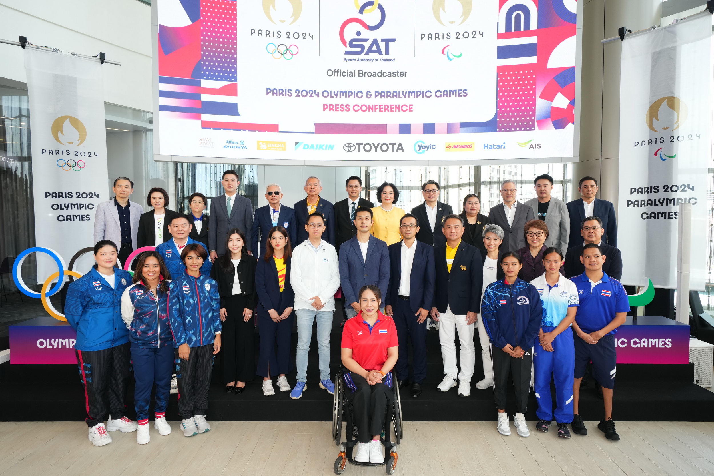 เปิดปารีส 2024 ในไทยอย่างเป็นทางการ พร้อมชวนคนไทยส่งใจเชียร์ทีมชาติไทยสู้ศึกคว้าชัยโอลิมปิกและพาราลิมปิกเกมส์ ปารีส 2024 ก.ค.-ก.ย.นี้