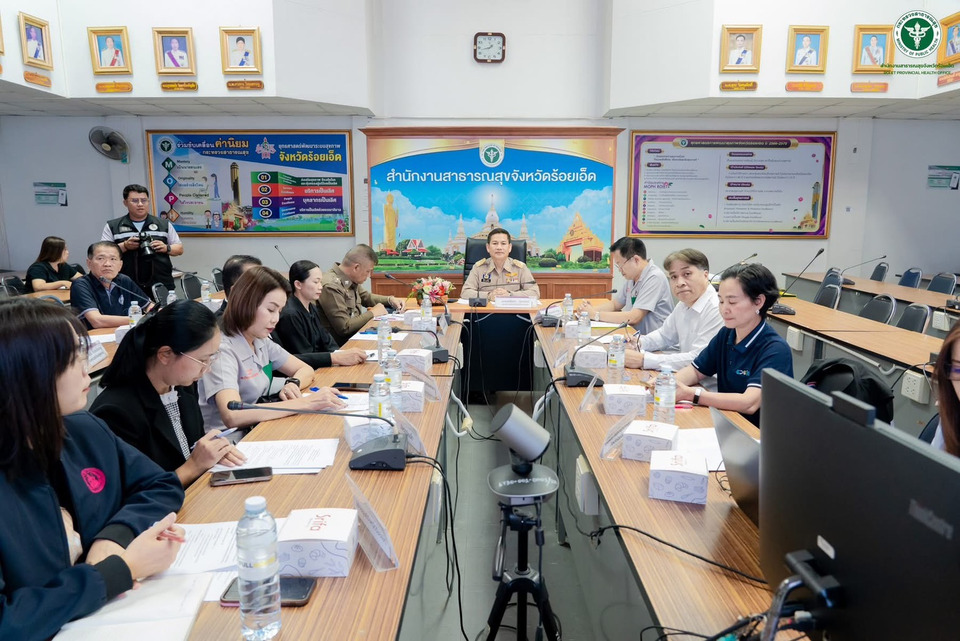 ร้อยเอ็ด ประชุมคกก.ควบคุมยาสูบ เร่งลดนักสูบหน้าใหม่–เข้มงวดบุหรี่ไฟฟ้า 