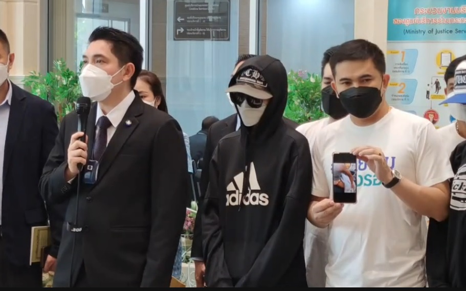 กลุ่มผู้เสียหายร้องขอความช่วยเหลือจากก.ยุติธรรม หลังถูกแก๊งคอลเซ็นเตอร์ฟิลิปปินส์หลอกไปทำงาน