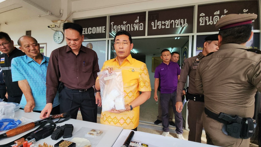 สภ.วังจันทร์ เตรียมขยายผลเส้นยาเสพติดล็อตใหญ่ หลังจับ 2 ผัวเมียได้คาบ้าน