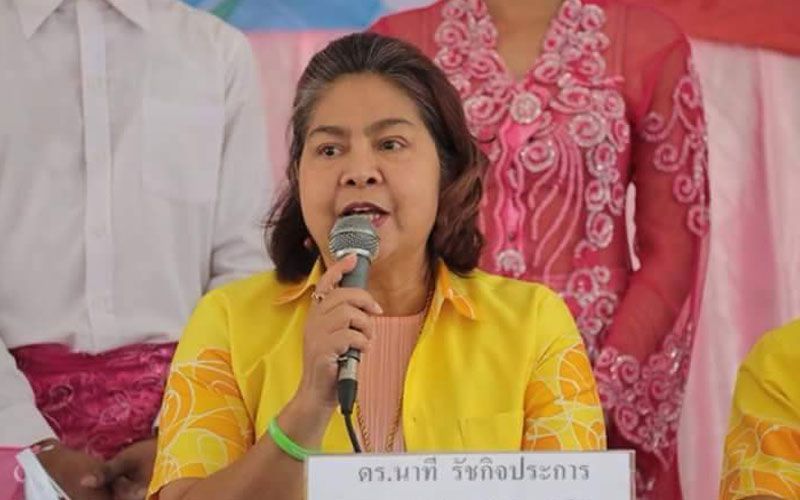 "อสส."ยื่นฟ้อง"3 อดีต สส.ภูมิใจไทย" ปมเสียบบัตรแทนกัน ศาลฎีกาฯนัดฟังคำสั่ง 19 พ.ค.นี้