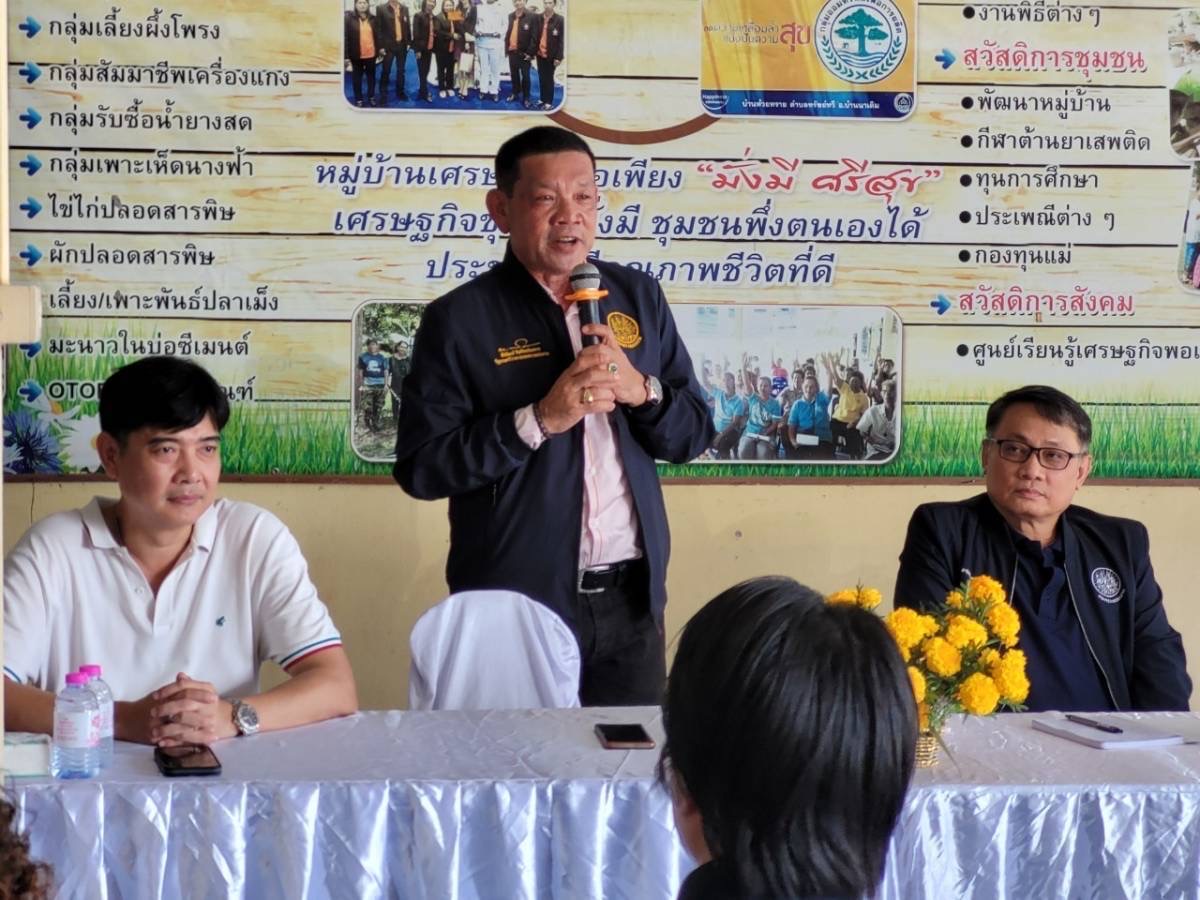 "พิพัฒน์" เร่งเครื่อง "หนึ่งตำบล หนึ่งกลุ่มอาชีพอิสระ" เพิ่มศักยภาพแรงงานอิสระทั่วประเทศ