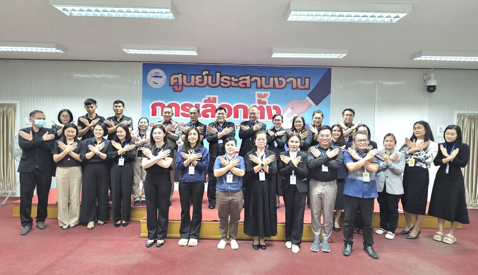 กกต.อบจ.กาฬสินธุ์ สรุปรับสมัคร ส.อบจ. เดินหน้าจัดเลือกตั้งโปร่งใส เที่ยงธรรม 15 ก.พ.นี้