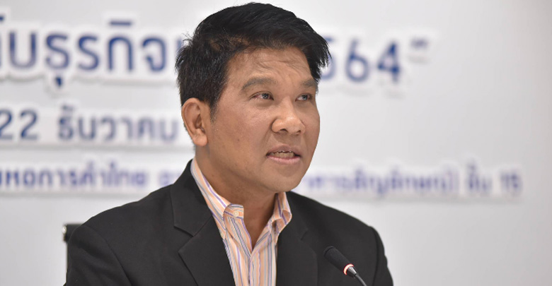 หอการค้าเผย 10 ธุรกิจรุ่งปี 64 บริการแพทย์-ความงามขึ้นแท่นร่วมค้าออนไลน์ ขณะที่เช่าหนังสือดาวดับ