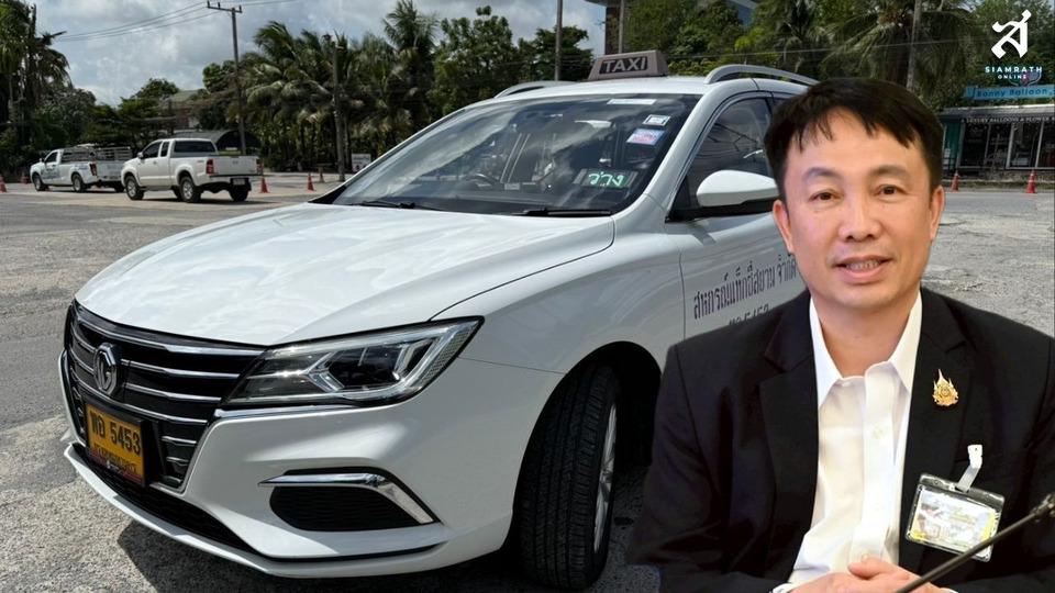 “อธิบดีนิรันดร์” อัด 50 ล้าน ดันแท็กซี่ EV ทั่วไทย ลดต้นทุน-หนุนพลังงานสะอาด